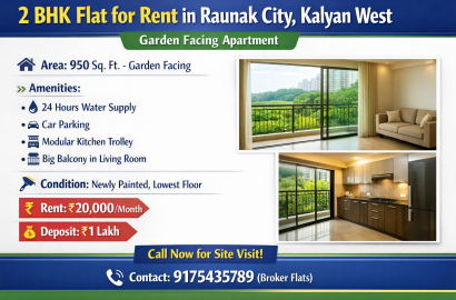2 BHK Flat for Rent in Raunak City Kalyan West | Broker Flats