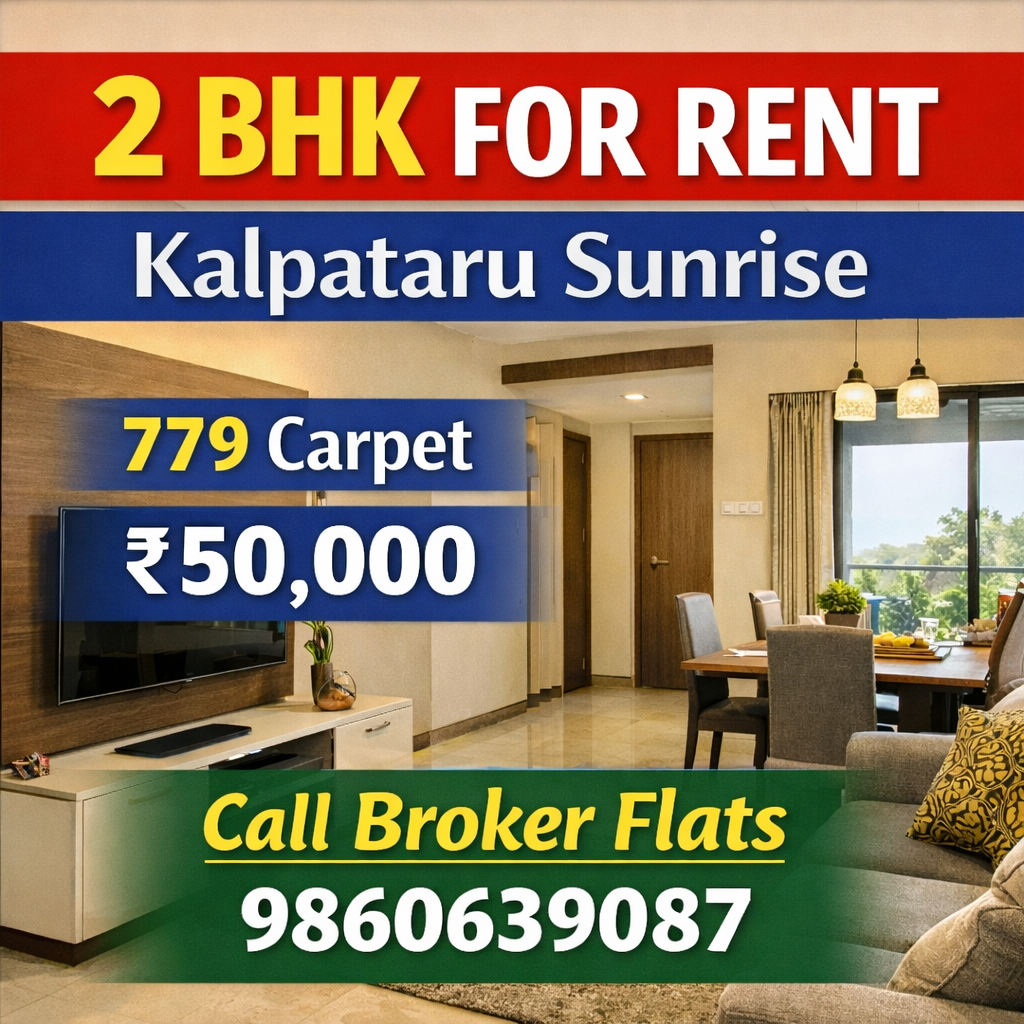 2 BHK Flat for Rent in Kalpataru Sunrise Thane West | Broker Flats
